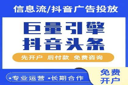 托管SEM竞价实战：如何选择合适的关键词