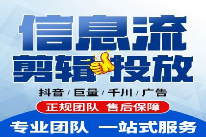 SEO与SEM优化案例：打造企业互联网品牌