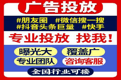 某品牌如何通过今日头条信息流广告实现转化增长